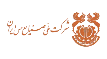 شرکت ملی صنایع مس ایران