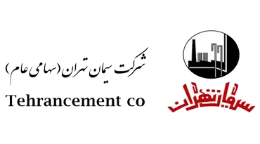 سیمان تهران