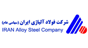 فولاد آلیاژی ایران