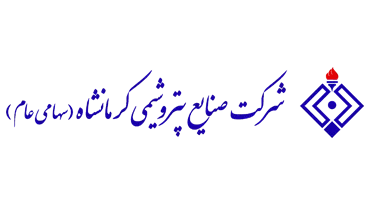 صنایع پتروشیمی کرمانشاه
